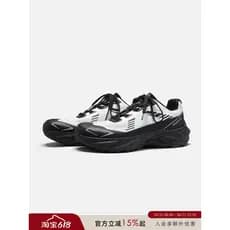 Senguoguo | Luz mais sapatos de caminhada ao ar livre 2026 verão novo estilo malha respirável leve voando malha caminhad