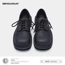 Senguoguo dedo do pé quadrado Derby sapatos masculinos primavera novo estilo ins nicho Original All-Match sola grossa au