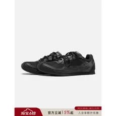 Senguoguo | Interestelar Roaming preto alemão sapatos de treinamento das mulheres dos homens 2026 verão novo estilo malh