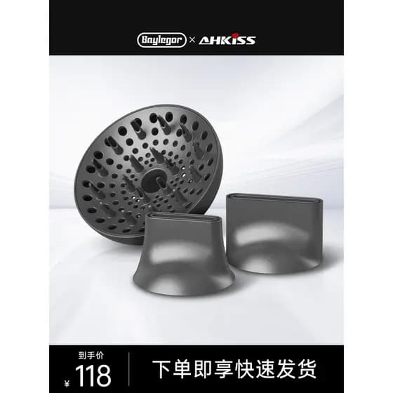 Acrílico BG610 Secador de Cabelo Acessórios Especiais Bico de Estilo Magnético e Capô Difusor