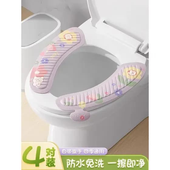 Almofada de assento de vaso sanitário à prova d'água de qualidade japonesa quatro estações Universal 2026 novo estilo ad