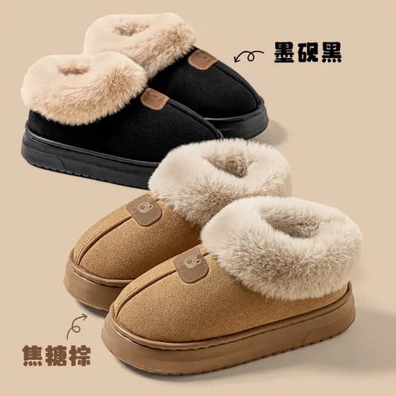 25 novo estilo all-Inclusive salto sapatos de algodão masculino feminino estilo inverno all-Match botas de neve exterior