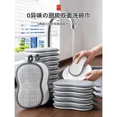 Pano de prato de fio de aço japonês bola de fio de aço dupla face não é fácil de colar na esponja de óleo limpar cozinha