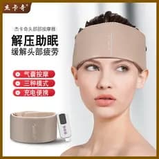 Nova cabeça massageador multifuncional amassar meridiano dragagem compressa quente dor de cabeça sleep Aid instrumento d