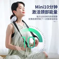 4D massageador de coluna Cervical pescoço cintura perna portátil doméstico recarregável amassar aquecimento elétrico omb