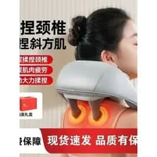 Multifuncional multifuncional oblíquo massageador muscular cintura volta ombro pescoço massagem xale coluna Cervical pes