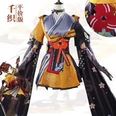 Beisui mercadoria chiori cos roupas Yuanshen minglei cortador chiori cosplay traje bidimensional conjunto completo