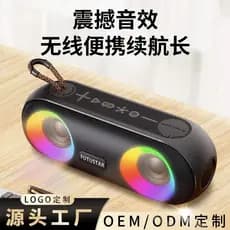 Novo alto-falante Bluetooth à prova d'água, luzes coloridas, cartão de carro portátil, áudio, ciclismo ao ar livre, Subw