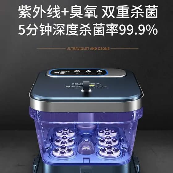 Banho de pés dobrável, massageador automático, banheira para pés, aquecimento doméstico de temperatura constante, lavató