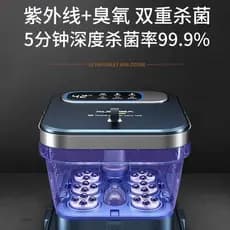 Banho de pés dobrável, massageador automático, banheira para pés, aquecimento doméstico de temperatura constante, lavató
