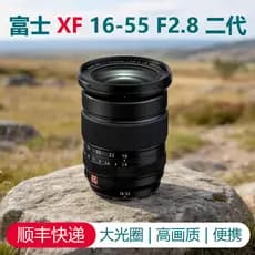 Fuji XF 16-55mm F2.8 R LM WR II Abertura Constante 16-55 Lente Micro Única de Segunda Geração