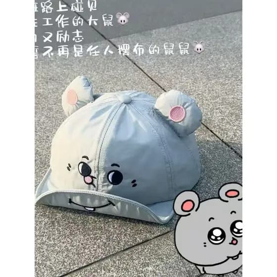 [Rat Diary] Chapéu de orelha de rato cinza fofo de rato rebelde, boné protetor solar estilo fino de verão