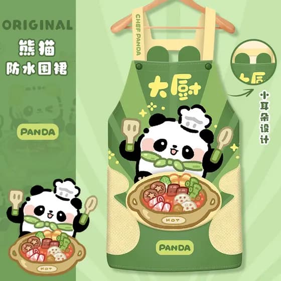 Avental de cozinha Chef Panda dedicado, novo estilo, à prova d'água, à prova de óleo, fofo, alto valor, cozinha doméstic