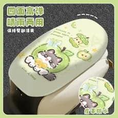 Apple gatinho capa de assento do veículo elétrico bateria da motocicleta capa assento do carro protetor solar à prova dw