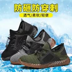 Vendas diretas transfronteiriças quatro estações respirável sapatos de proteção do trabalho voando tecido verão carne te