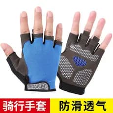Luvas de ciclismo de Mountain Bike ao ar livre masculino meio dedo verão respirável esportes equipamentos de Fitness abs