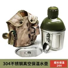 Aço inoxidável dupla camada isolada chaleira lancheira ao ar livre multifuncional militar viagem deserto portátil macarr