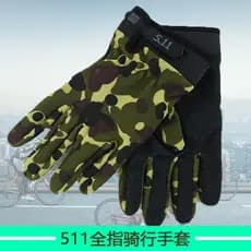 Luvas de ciclismo tático ao ar livre masculino dedo cheio Mountain Bike antiderrapante respirável quatro estações ventil