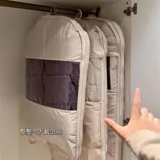 Jaqueta para baixo Saco de armazenamento dedicado Guarda-roupa de compressão Arrumado sazonal Pendurado à prova de umida