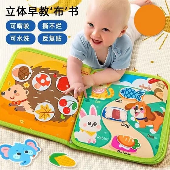 Livro de rasgo livro de pano do bebê pode morder mão rasgar não ruim brinquedos de educação precoce do bebê 6 meses past