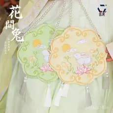 [Qian Li] Bolsa Bordada Hanfu de Meio Outono, Bolsa de Tecido Vintage Feita à Mão com Pérolas, Bolsa Transversal por Ata