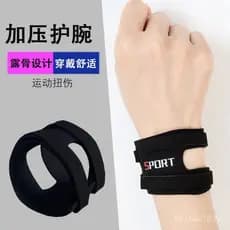 Protetor de Pulso Elástico de Compressão para Esportes de Levantamento de Peso, Yoga, Basquete, Proteção de Tendões, Fit