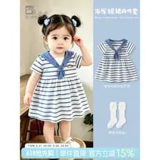 Bobu meninas vestido de verão 2026 bebê estilo ocidental vestido de princesa verão fino Casual vestido de bebê roupas