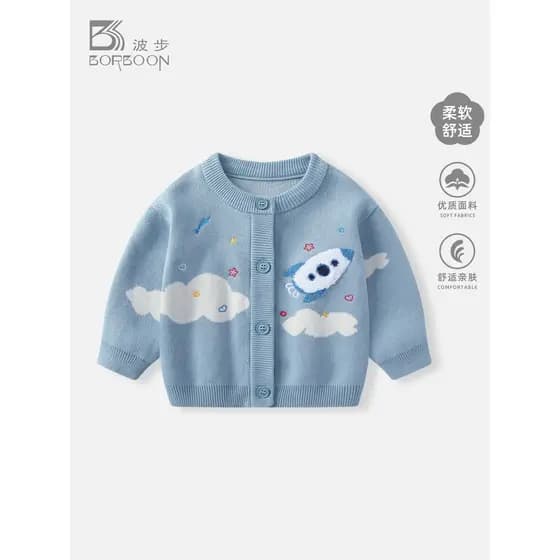 Meninos jaqueta primavera novo estilo menino bebê moda malhas Cardigan bebê primavera topo crianças Outing roupas