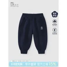 Bobu meninos calças roupas de outono meninos bebê outono Casual Leggings bebê Sweatpants crianças primavera outono All-M