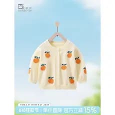 Bobu jaqueta de bebê verão novo estilo meninas camisa de ar condicionado Cardigan pequeno mensal topo bebê verão roupas