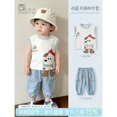 Bobo bebê menino terno de verão 2026 novo estilo Shorts de manga curta roupas de bebê terno de duas peças meninos estilo
