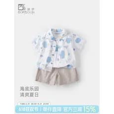 Bobu menino terno verão novo estilo bebê menino roupas de verão fino de manga curta terno de três peças moda Outing roup