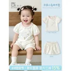 Bobu meninas terno verão novo estilo bebê menina Shorts de manga curta terno de duas peças bebê verão estilo fino roupas