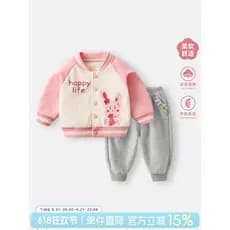 Bebê menina terno primavera outono bebê uniforme de beisebol dividir duas peças esportes moletom jaqueta outono pequena