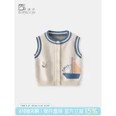 Bobu colete de bebê roupas de outono 2026 novo estilo Cardigan bebê malhas pequeno colete meninos colete roupas