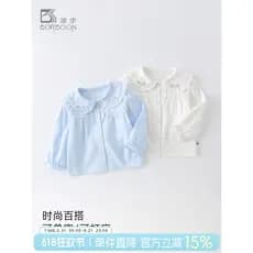 Meninas camiseta camada Base primavera outono 2026 novo estilo bebê menina crianças outono camisa de algodão branco roup