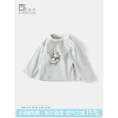 Bobu meninos camiseta 2026 outono novas roupas meninos bebê manga comprida topos outono bebê camisas de fundo All-Match
