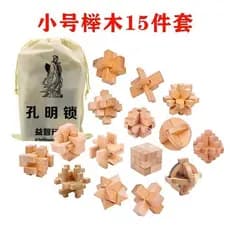 Mini Trancas de Kongming em Madeira de Faia, Dez Estilos, Conjunto de 10 Trancas de Luban em Sacos de Cordão, Diâmetro 4