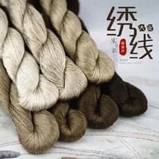 Nº 57 Venda Direta de Fábrica, Fio de Bordado de Suzhou, Fio de Seda, Material de Seda de Amora, Fio de Bordado, Fio de