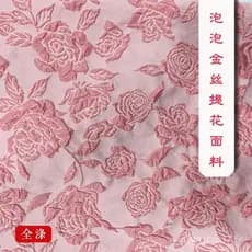 Tecido brocado jacquard com fio dourado, em estoque, com flores em relevo e bordado em bolinhas para trajes e vestidos t