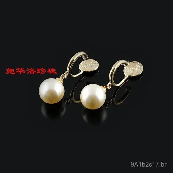 EH655 Brincos de pérola no mesmo estilo de Liu Yifei, brincos de argola, brincos pendentes, brincos elegantes, clipes de