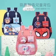 Crianças mochila dos desenhos animados mochila mochila mochila mochila mochila jardim de infância mochila infantil patas