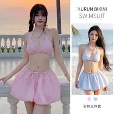 Biquíni menina doce maiô feminino Bud Pettiskirt biquíni maiô puro desejo estilo três peças maiô de primavera quente