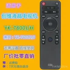 Compatível com o controle remoto da TV Skyworth YK-7800J/H 65E900U 65E790U 65E810U 55E780U