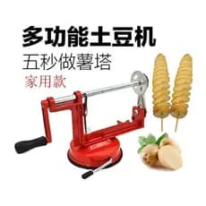 Máquina Manual para Fazer Batatas Fritas, Máquina para Fazer Torre de Batatas Tornado, Máquina para Fazer Torre de Batat