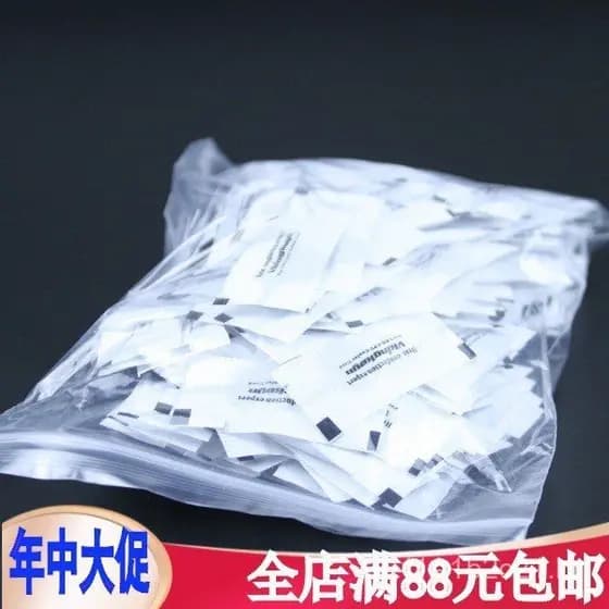 200 pequenos pacotes de pasta térmica de silicone cinza/branca para condução de calor e resfriamento de computadores, ad