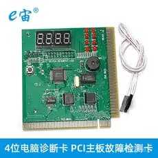 Cartão de diagnóstico de 4 dígitos, cartão de detecção de computador, cartão de diagnóstico PCI, cartão de detecção de f