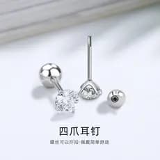 Brincos de prata esterlina S925 com zircônia, formato redondo com quatro garras e fecho de rosca, para mulheres, joias d