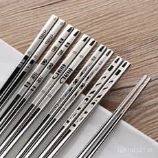 Hashis de aço inoxidável 304, hashis de metal quadrados estilo coreano, com tratamento a laser antiderrapante e anti-que