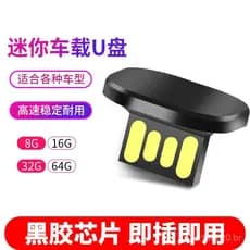 Fornecimento direto de fábrica de pen drives USB para música automotiva no atacado: pen drive mini USB de 32GB, pen driv